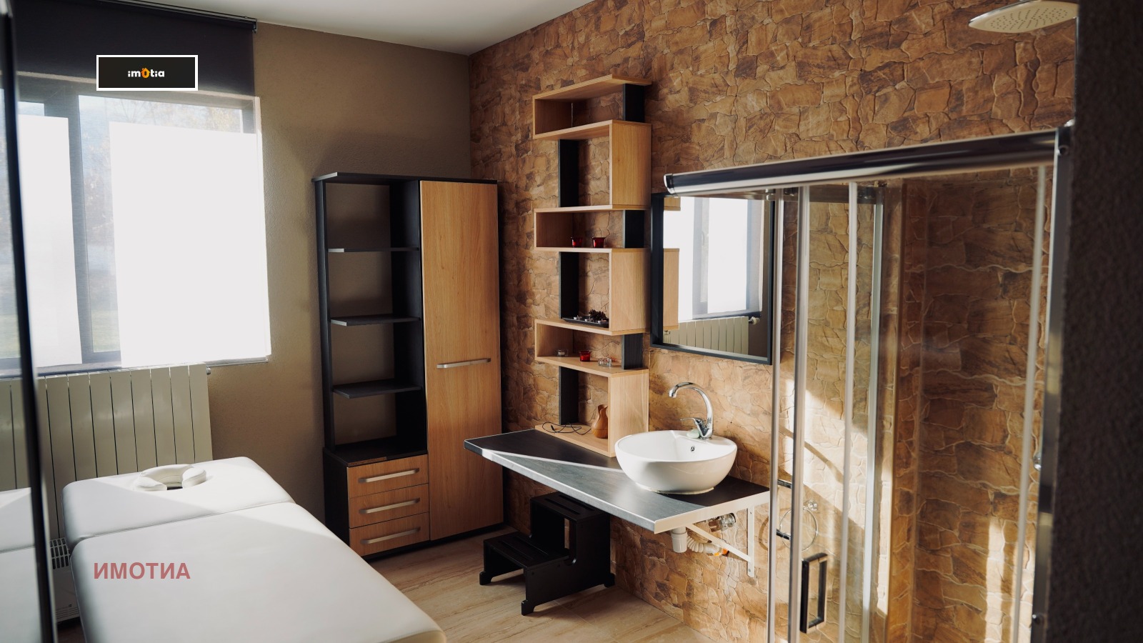 ������� ����� | Imot.bg � ����������� 12