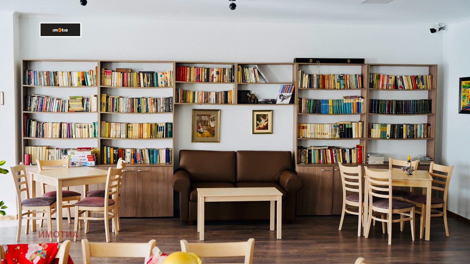 ������� ����� | Imot.bg � ����������� 3