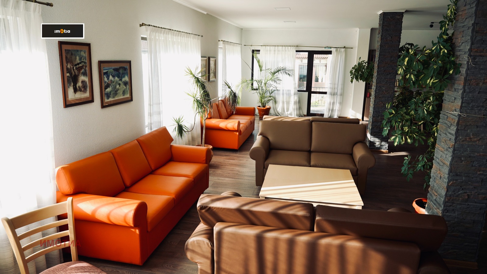 ������� ����� | Imot.bg � ����������� 4