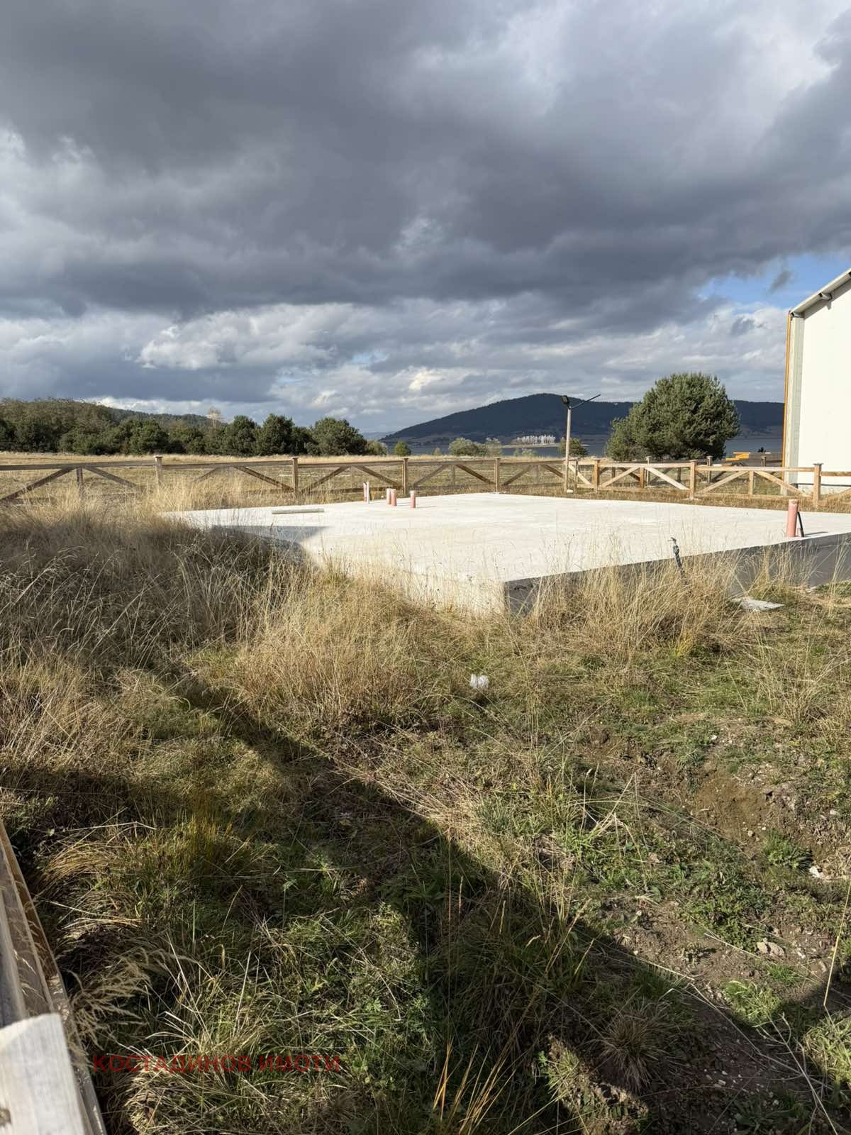 ������� ������ | Imot.bg � ����������� 5