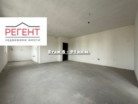 1 dormitor Ovcia cupel 2, Sofia