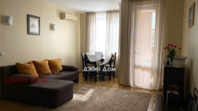 For Sale 1 bedroom