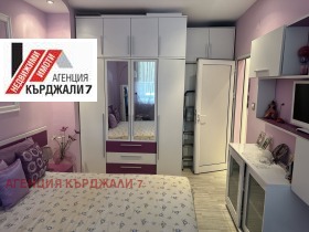 ������� 2-����� | Imot.bg � ����� ������ 12