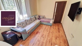 ������� 3-����� | Imot.bg � ����� ������ 17