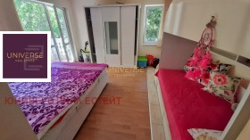 ������� 3-����� | Imot.bg � ����� ������ 5