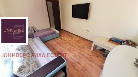 ������� 3-����� | Imot.bg � ����� ������ 16