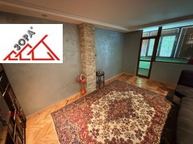 ������� ���������� | Imot.bg � ����� ������ 16