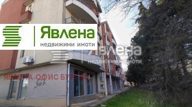 Office Izgrev, Burgas 3