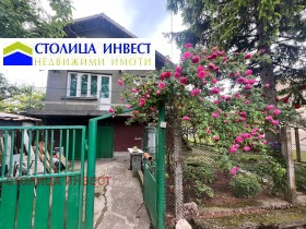 Casa Chervena voda, región Ruse 1