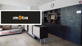 ������� ����� | Imot.bg � ����� ������ 13