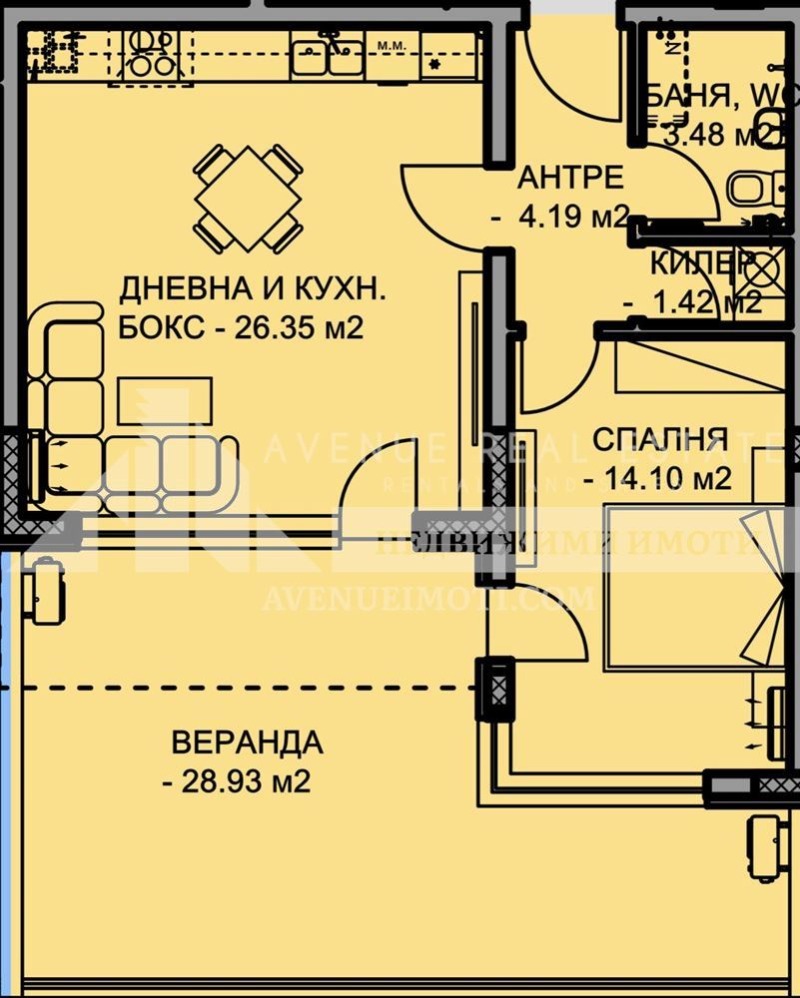 Προς πώληση  1 υπνοδωμάτιο Πλοβδηβ , Οστρομηλα , 67 τ.μ | 32221938 - εικόνα [2]