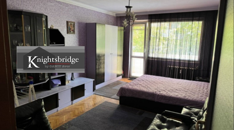 Te koop  1 slaapkamer Sofia , Sveta Troitsa , 65 m² | 51420571