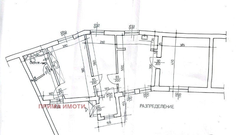 На продаж  2 спальні Варна , Център , 76 кв.м | 82334543 - зображення [7]