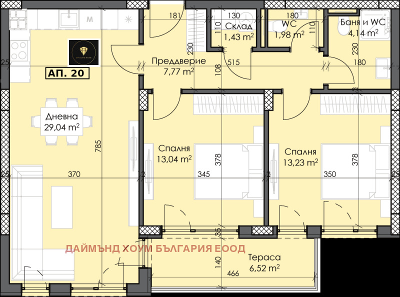 Προς πώληση  2 υπνοδωμάτια Πλοβδηβ , Τρακηια , 108 τ.μ | 21971443 - εικόνα [2]