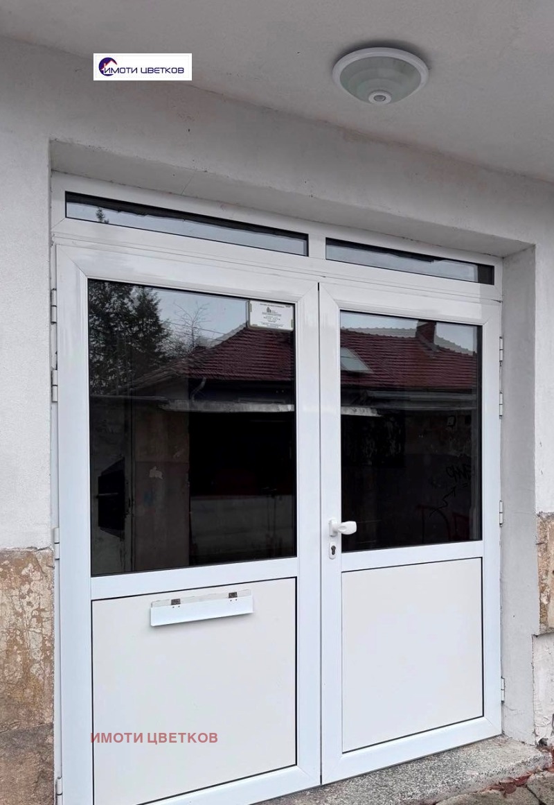 Продава 3-СТАЕН, гр. Враца, Център, снимка 14 - Апартаменти - 52562504