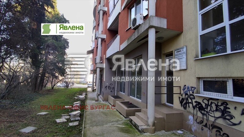 Eladó  Hivatal Burgas , Izgrev , 56 négyzetméter | 61014684 - kép [2]