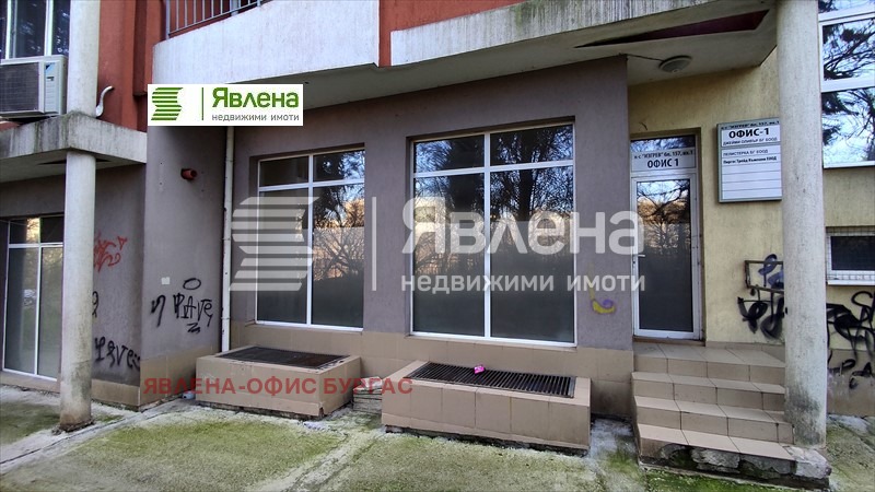 Eladó  Hivatal Burgas , Izgrev , 56 négyzetméter | 61014684