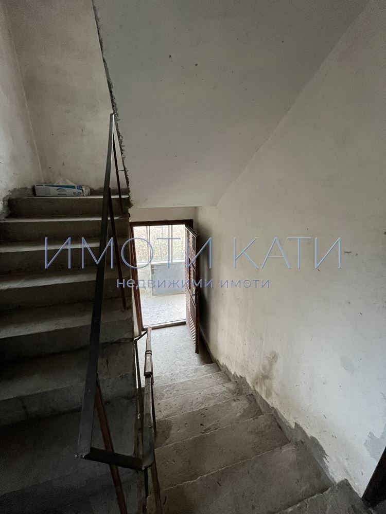 Продава КЪЩА, гр. Перник, Драгановец, снимка 3 - Къщи - 52910692