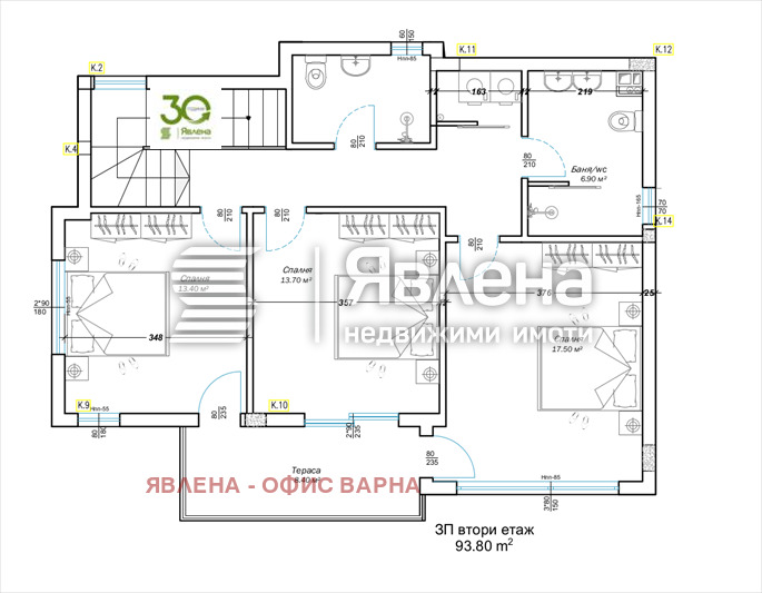 Продава КЪЩА, гр. Варна, м-т Долна Трака, снимка 6 - Къщи - 54306973