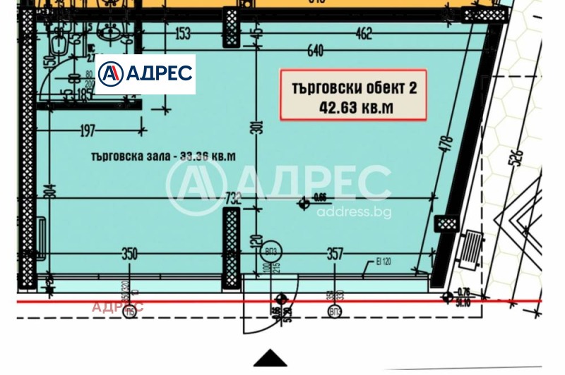 Na prodej  Prodejna Varna , Asparuchovo , 48 m2 | 47898059