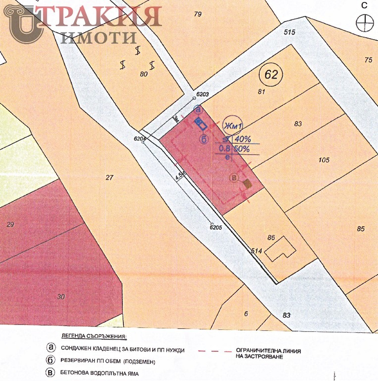 Продава ПАРЦЕЛ, с. Ново село, област Стара Загора, снимка 2 - Парцели - 48105915