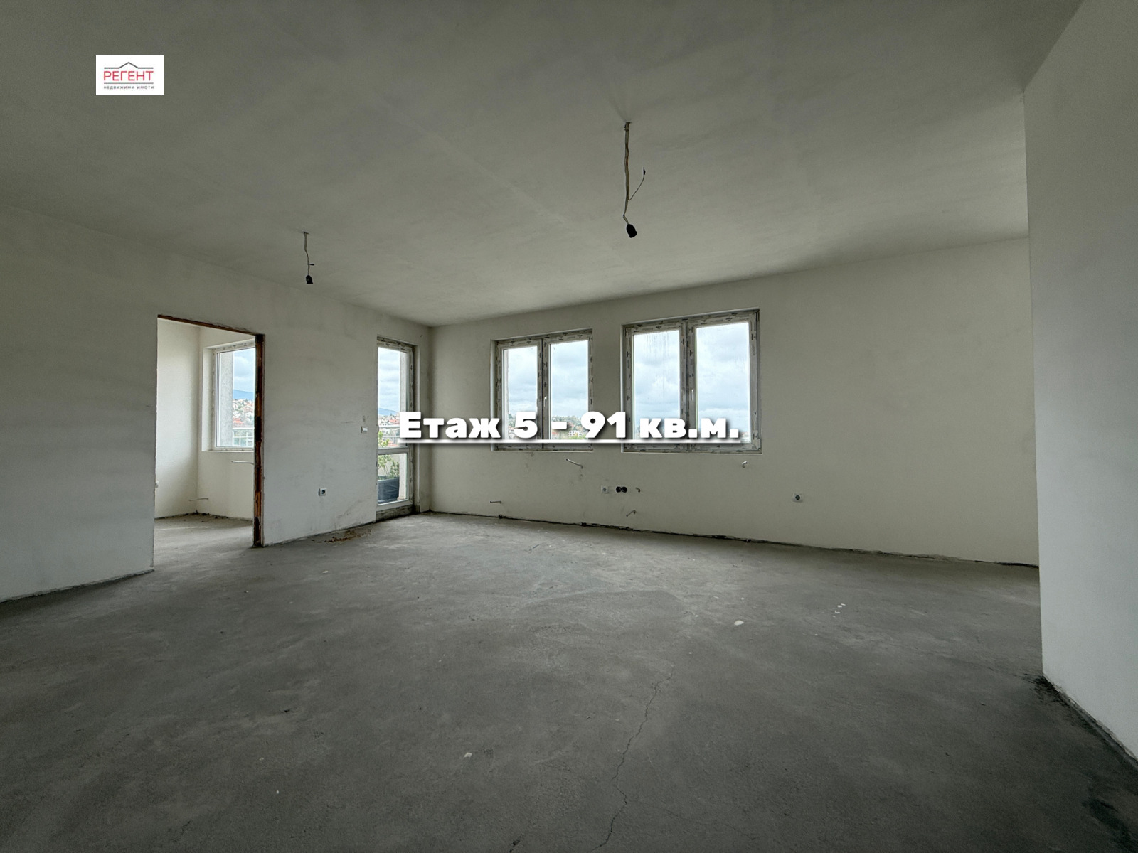 Продава 2-СТАЕН, гр. София, Овча купел 2, снимка 2 - Апартаменти - 49823148