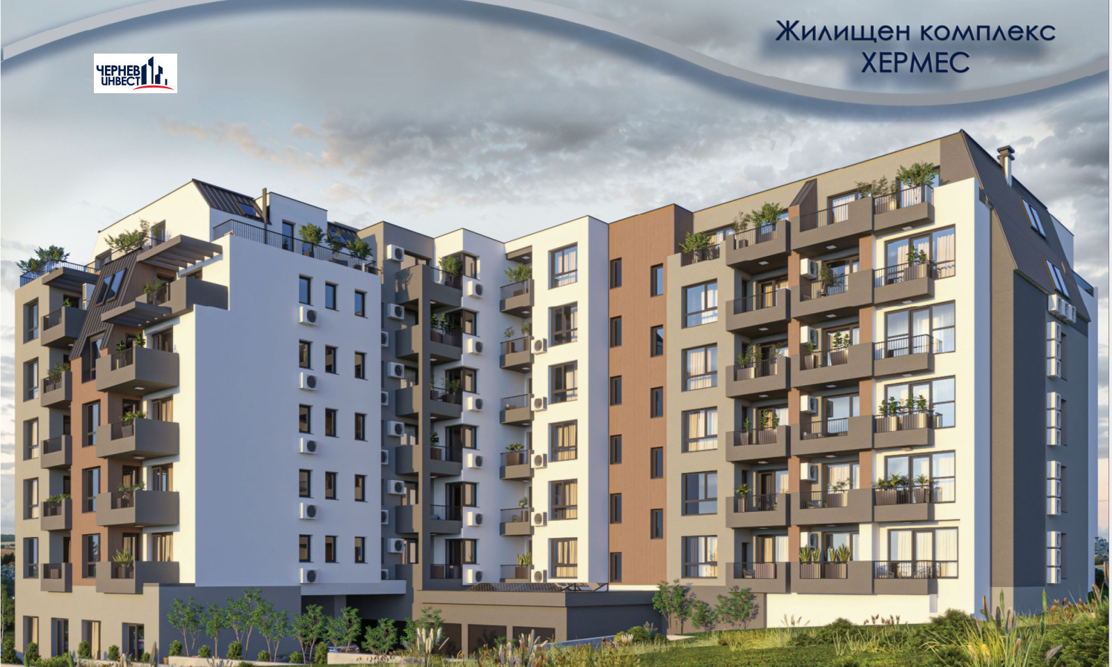 Продава 2-СТАЕН, гр. Стара Загора, Железник - център