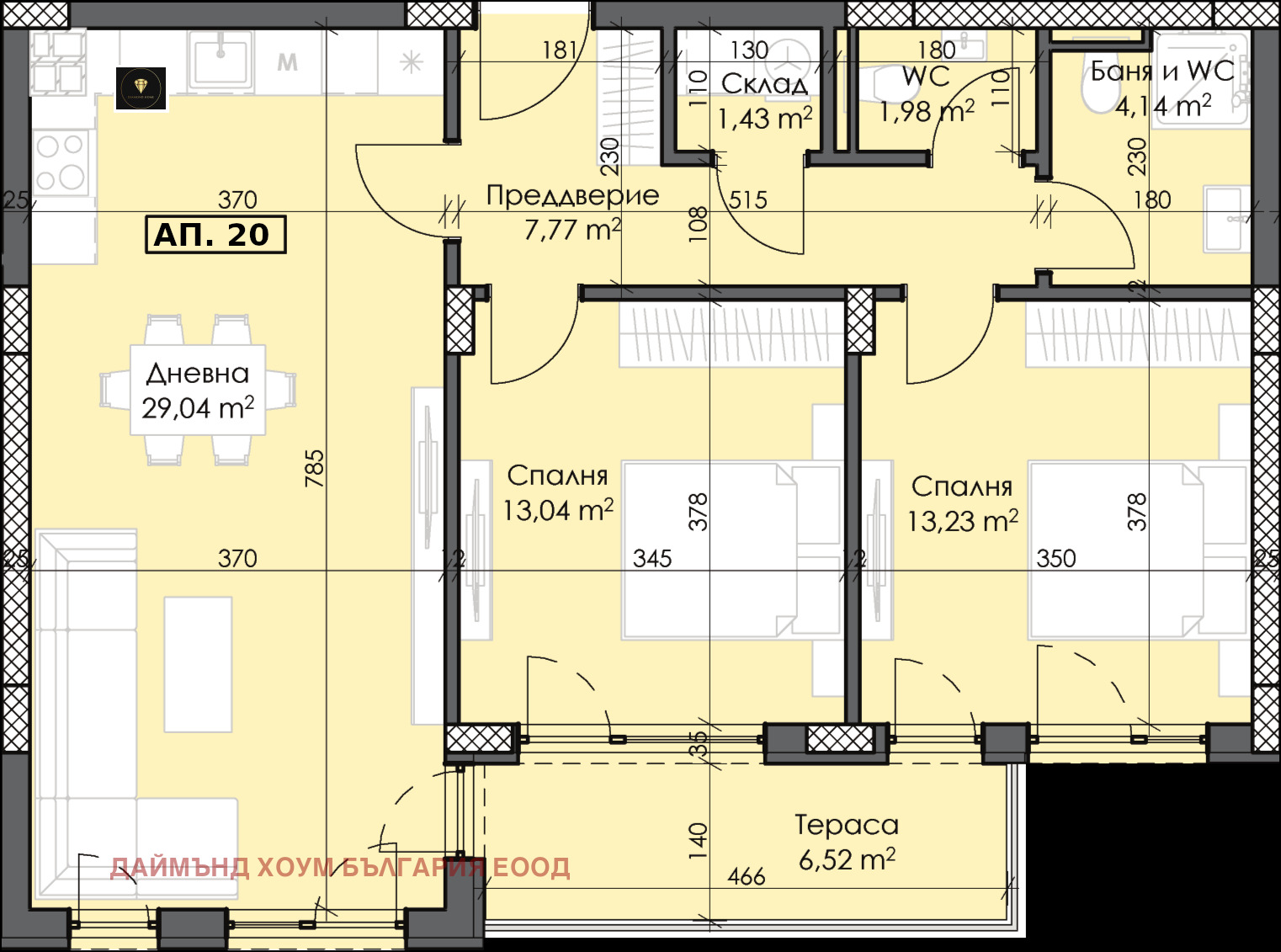 Продава 3-СТАЕН, гр. Пловдив, Тракия, снимка 2 - Апартаменти - 52074695