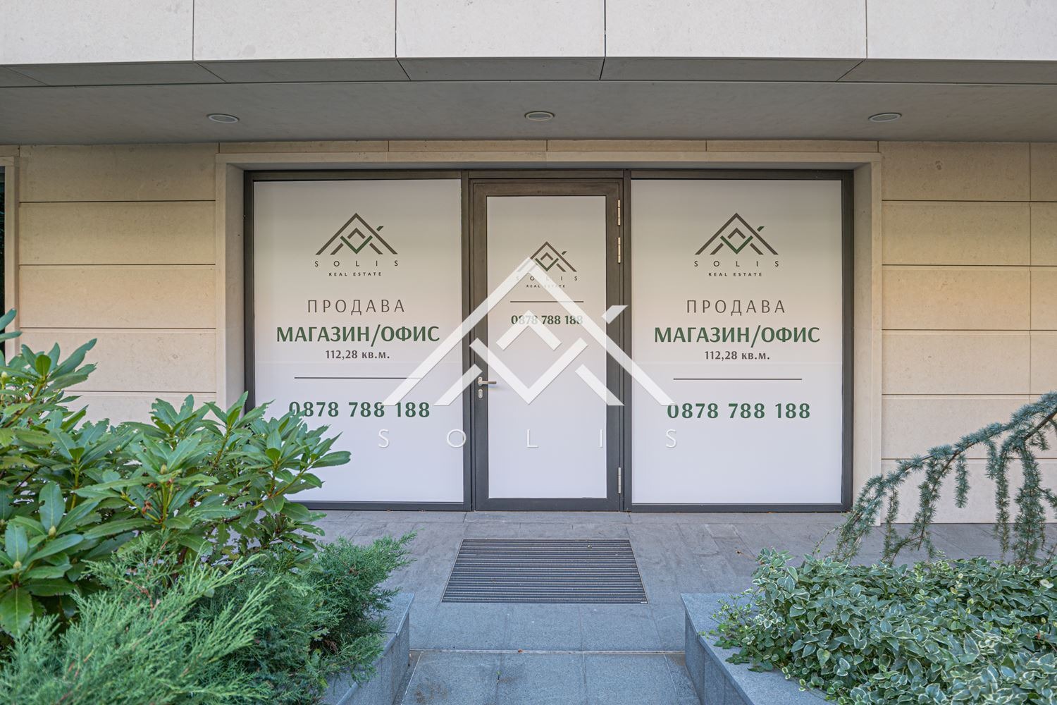 Продава МАГАЗИН, гр. София, Лозенец, снимка 17 - Магазини - 56077293