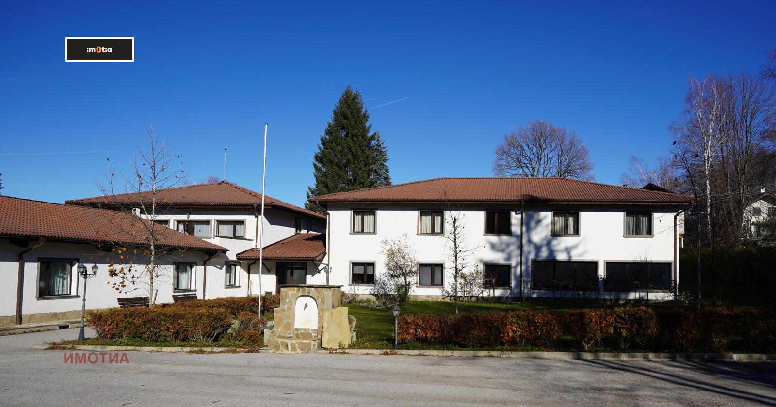 Продава ХОТЕЛ, гр. Априлци, област Ловеч, снимка 2 - Хотели - 52859797