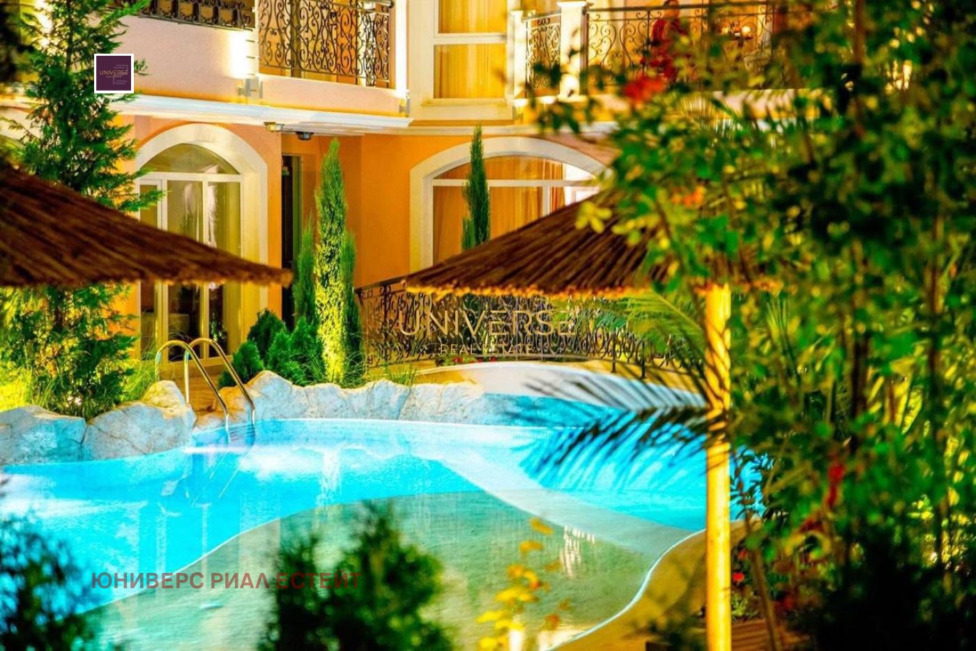 ������� 2-����� | Imot.bg � ����������� 10