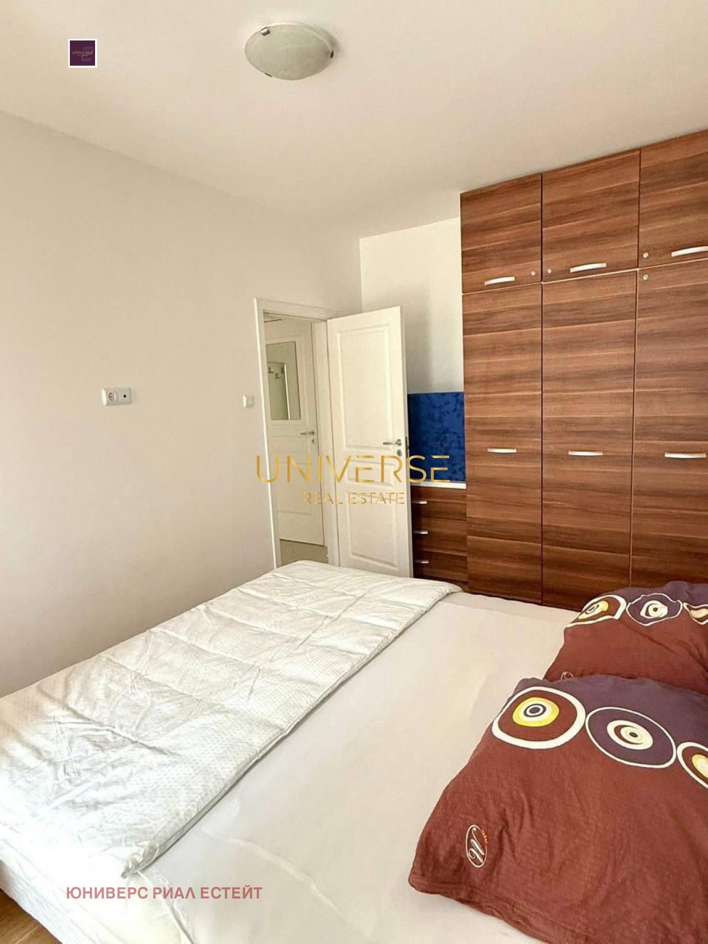 ������� 2-����� | Imot.bg � ����������� 5