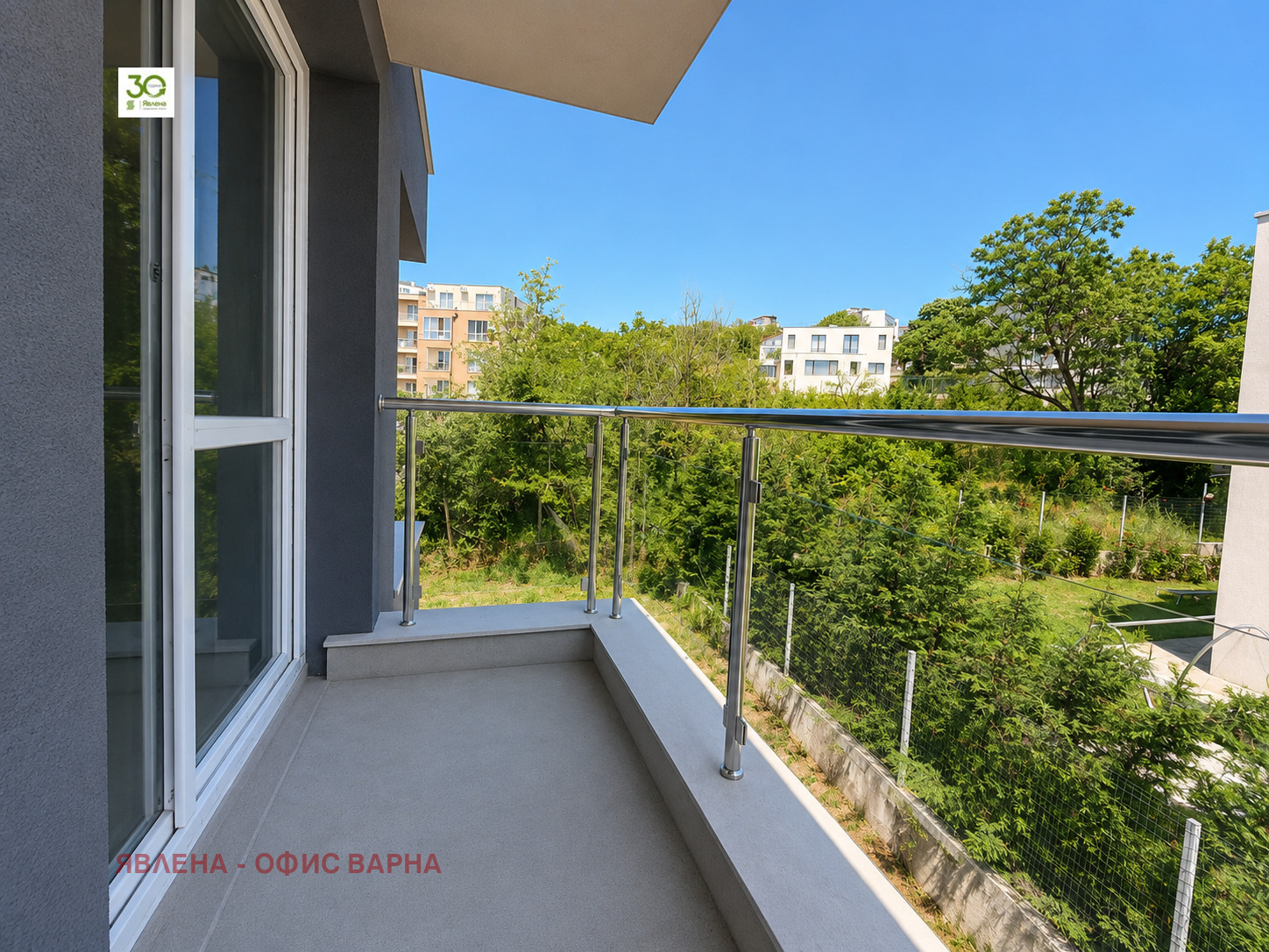 ������� 2-����� | Imot.bg � ����������� 5