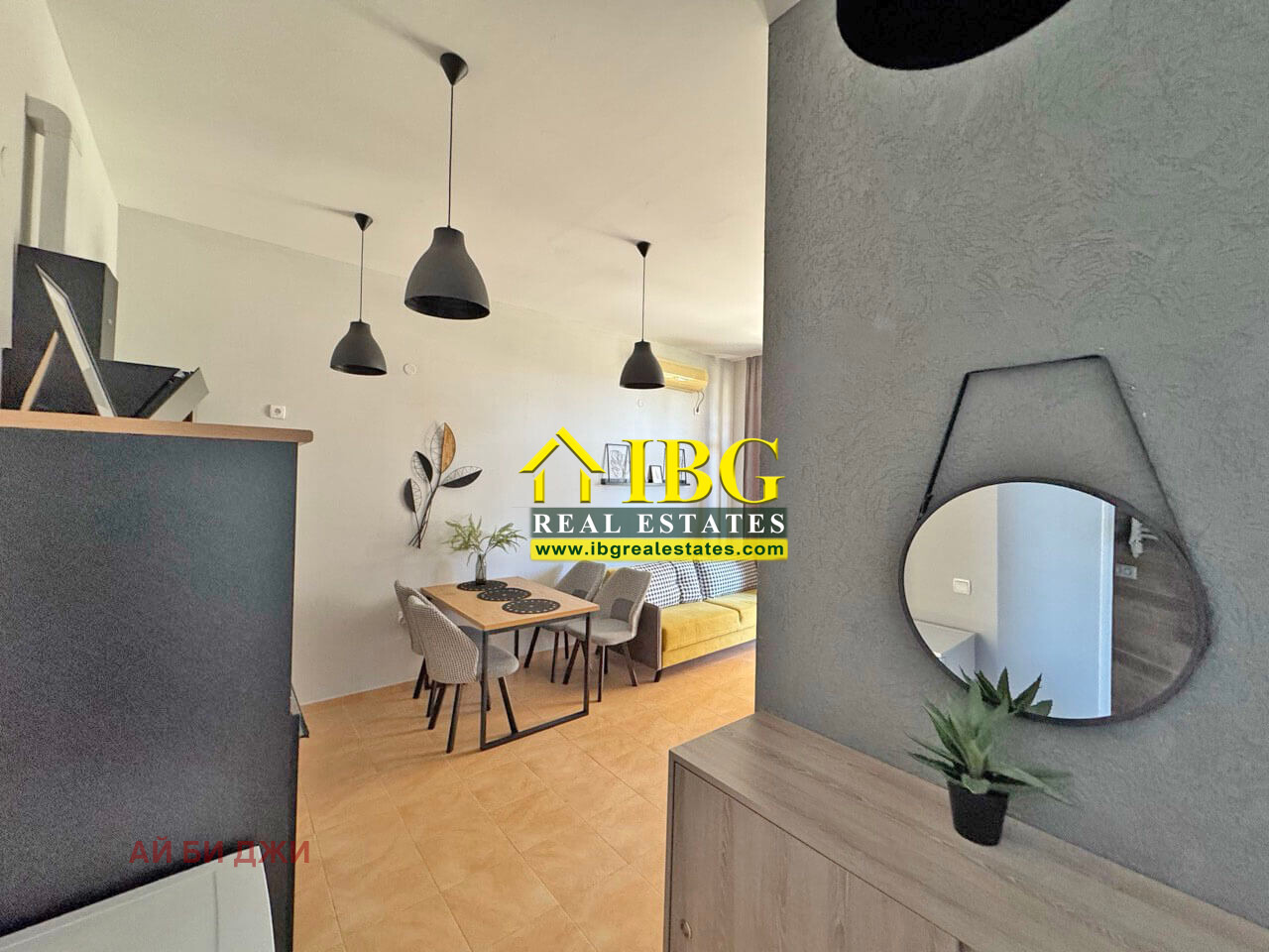 ������� 2-����� | Imot.bg � ����������� 10