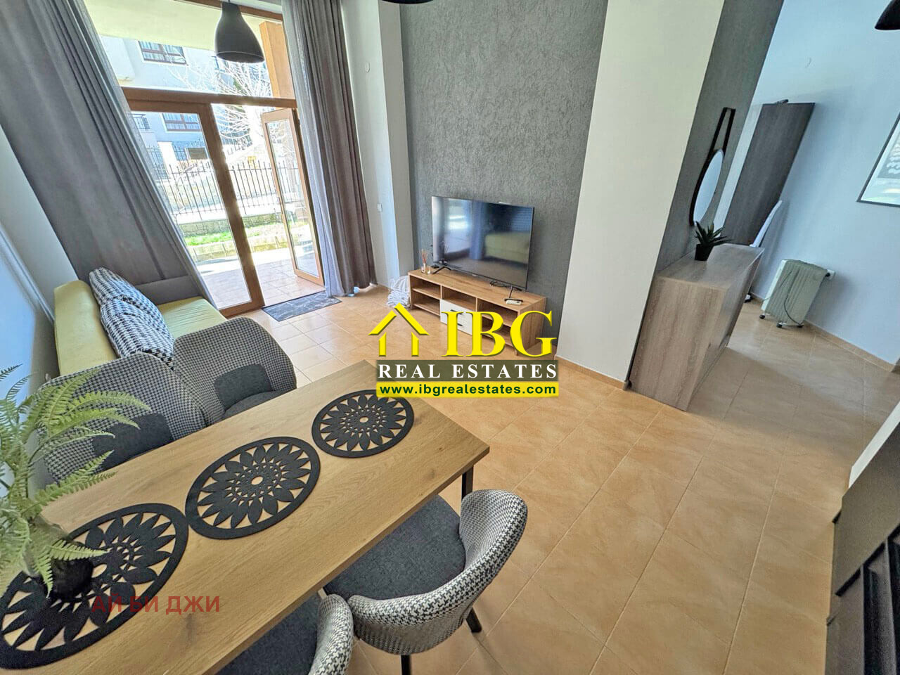 ������� 2-����� | Imot.bg � ����������� 1