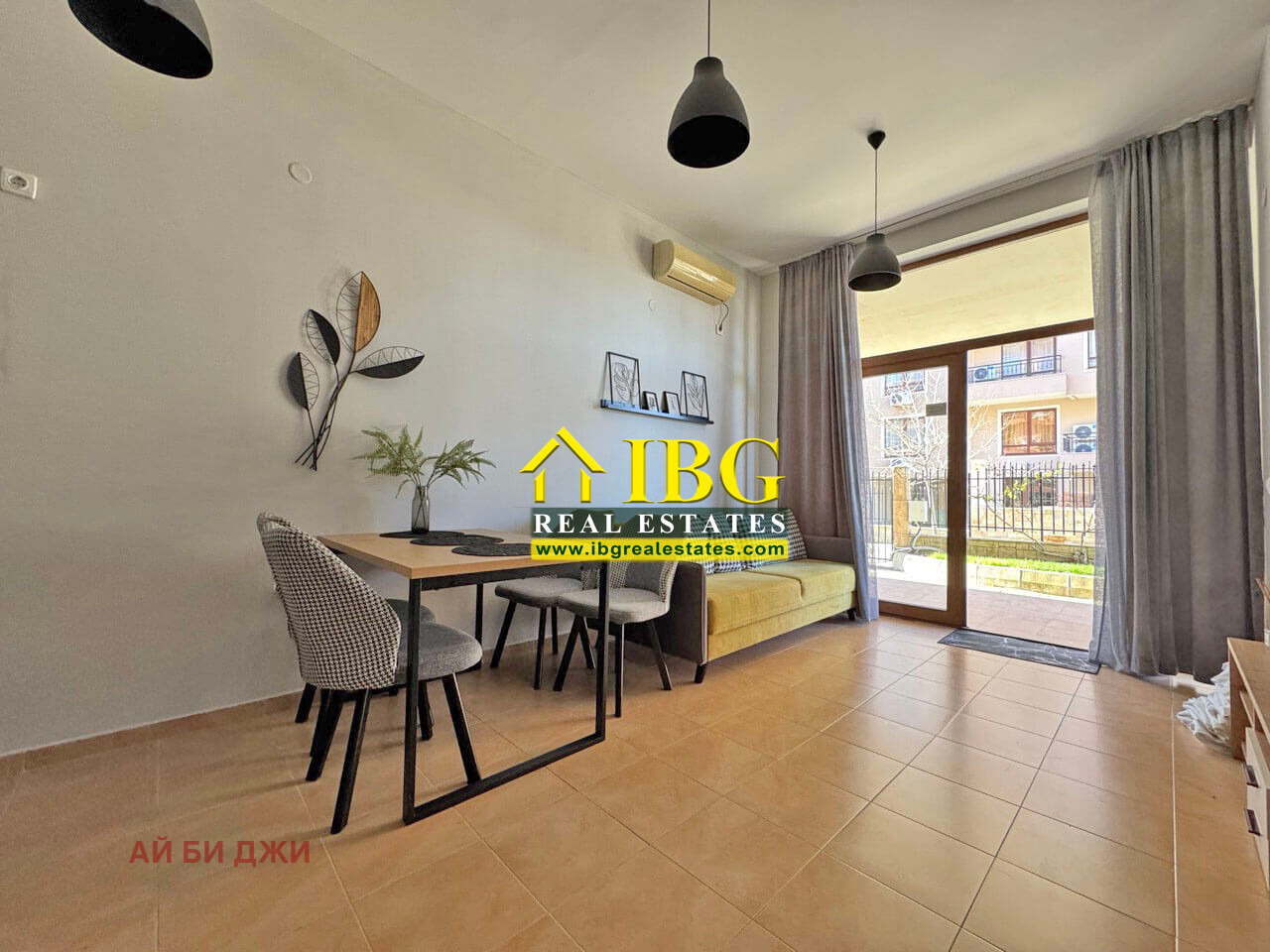 ������� 2-����� | Imot.bg � ����������� 6