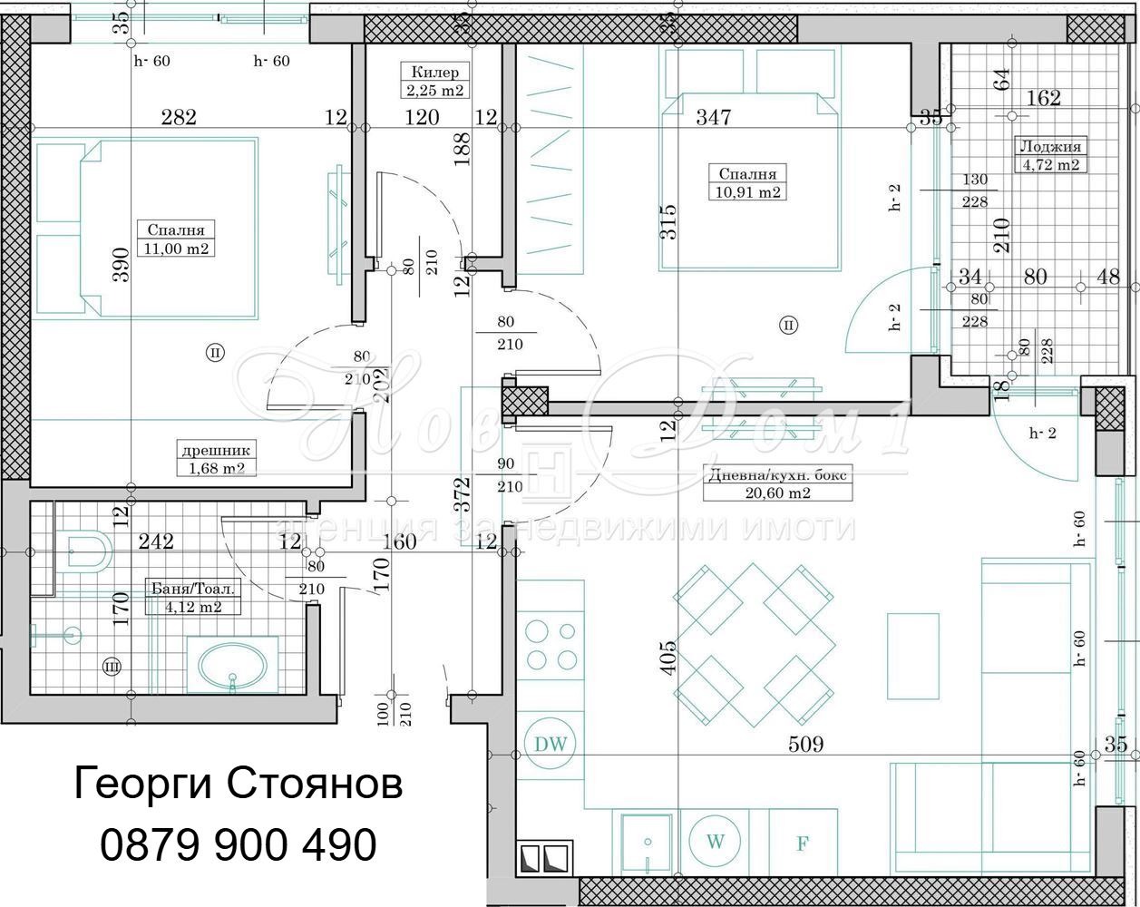 Продава 3-СТАЕН | Imot.bg — изображение 2