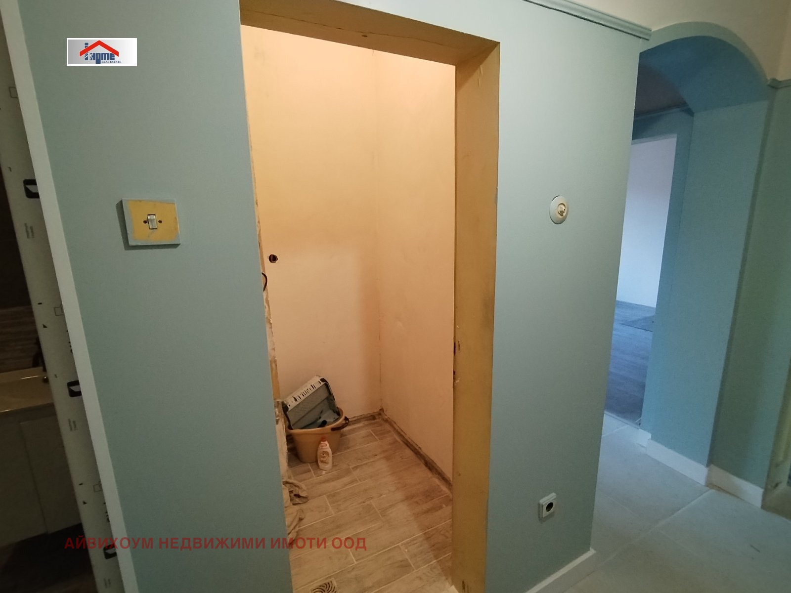 ������� 3-����� | Imot.bg � ����������� 2