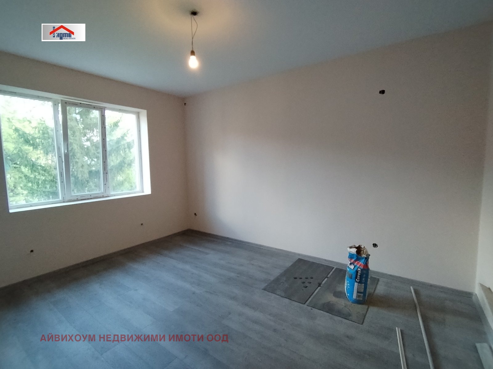 ������� 3-����� | Imot.bg � ����������� 5