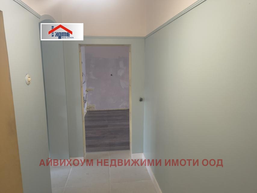 ������� 3-����� | Imot.bg � ����������� 9