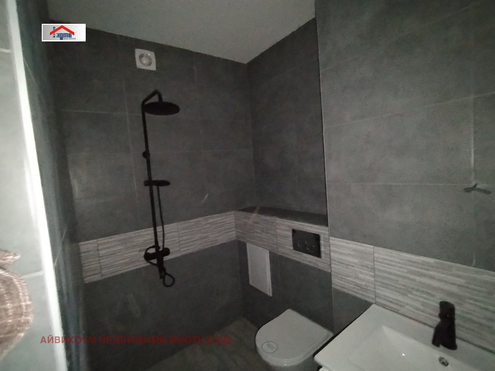 ������� 3-����� | Imot.bg � ����������� 8