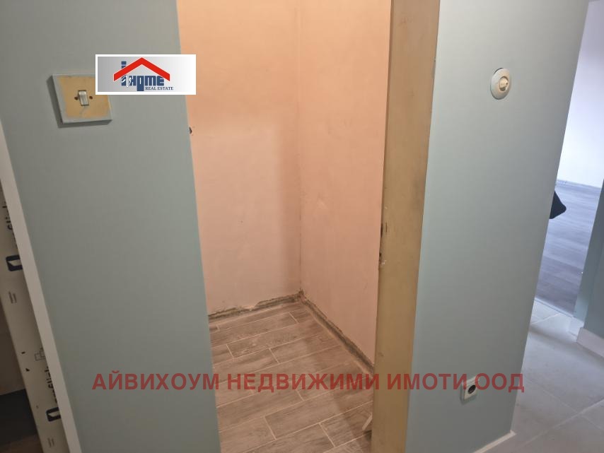 ������� 3-����� | Imot.bg � ����������� 11
