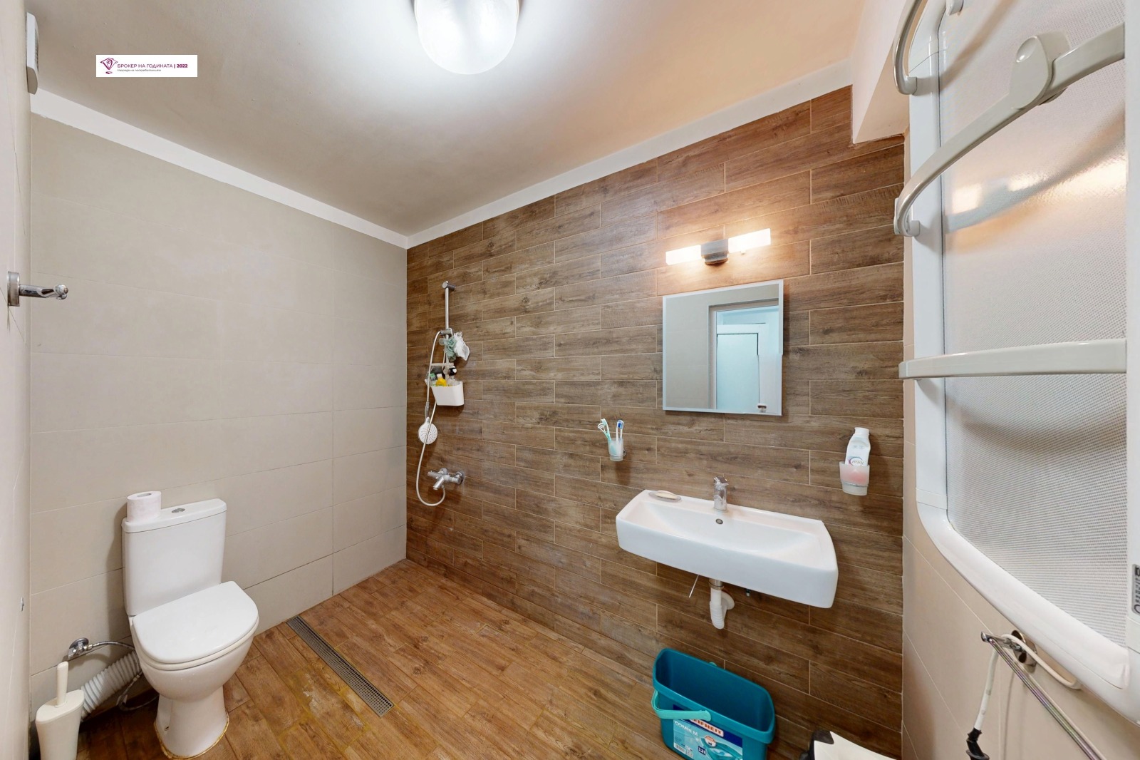 ������� 3-����� | Imot.bg � ����������� 13