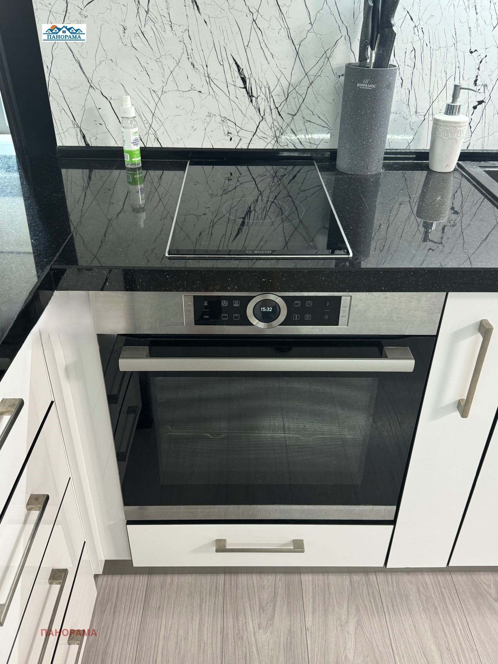 ������� ������� | Imot.bg � ����������� 7