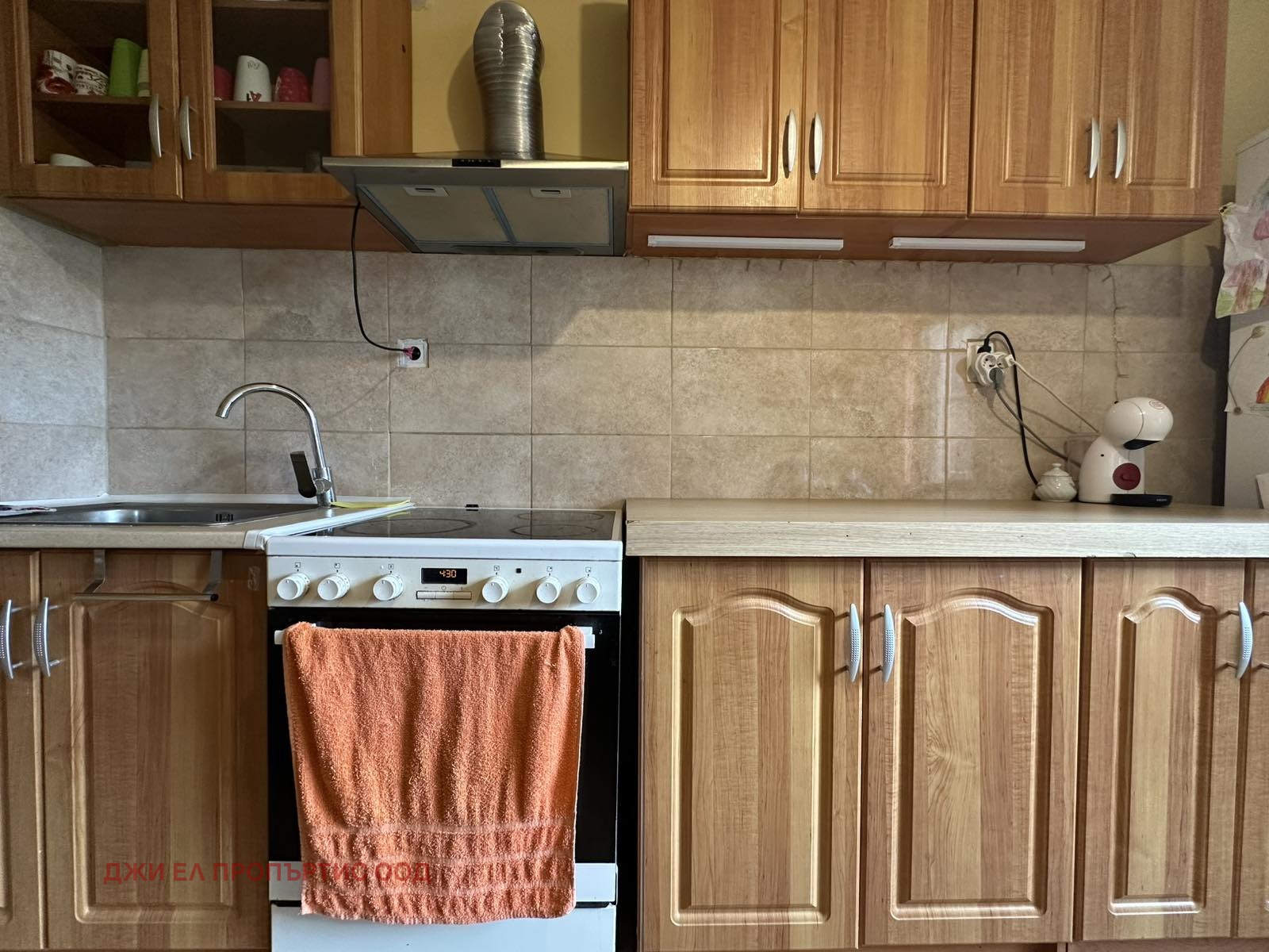 ������� ���� | Imot.bg � ����������� 1