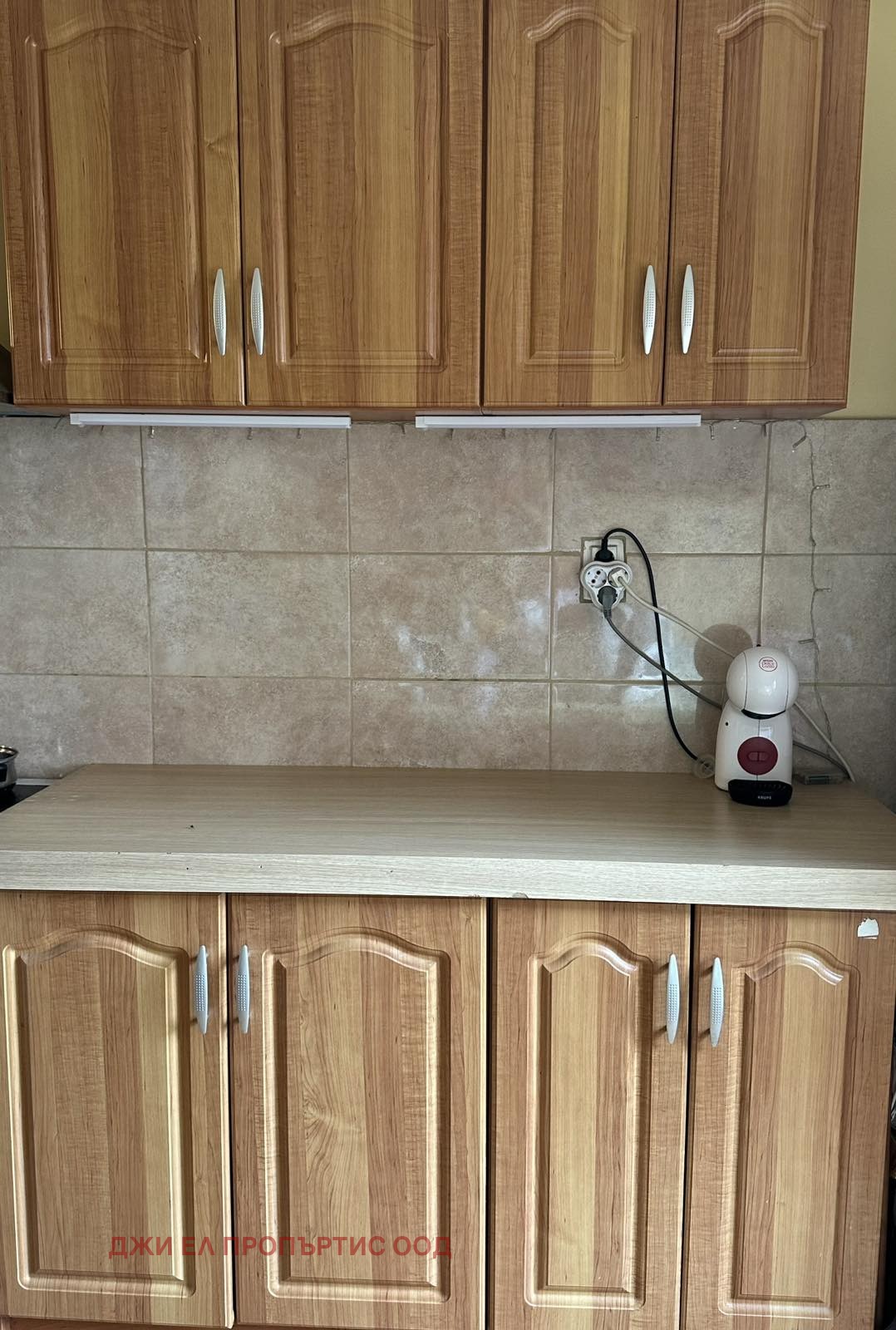 ������� ���� | Imot.bg � ����������� 2