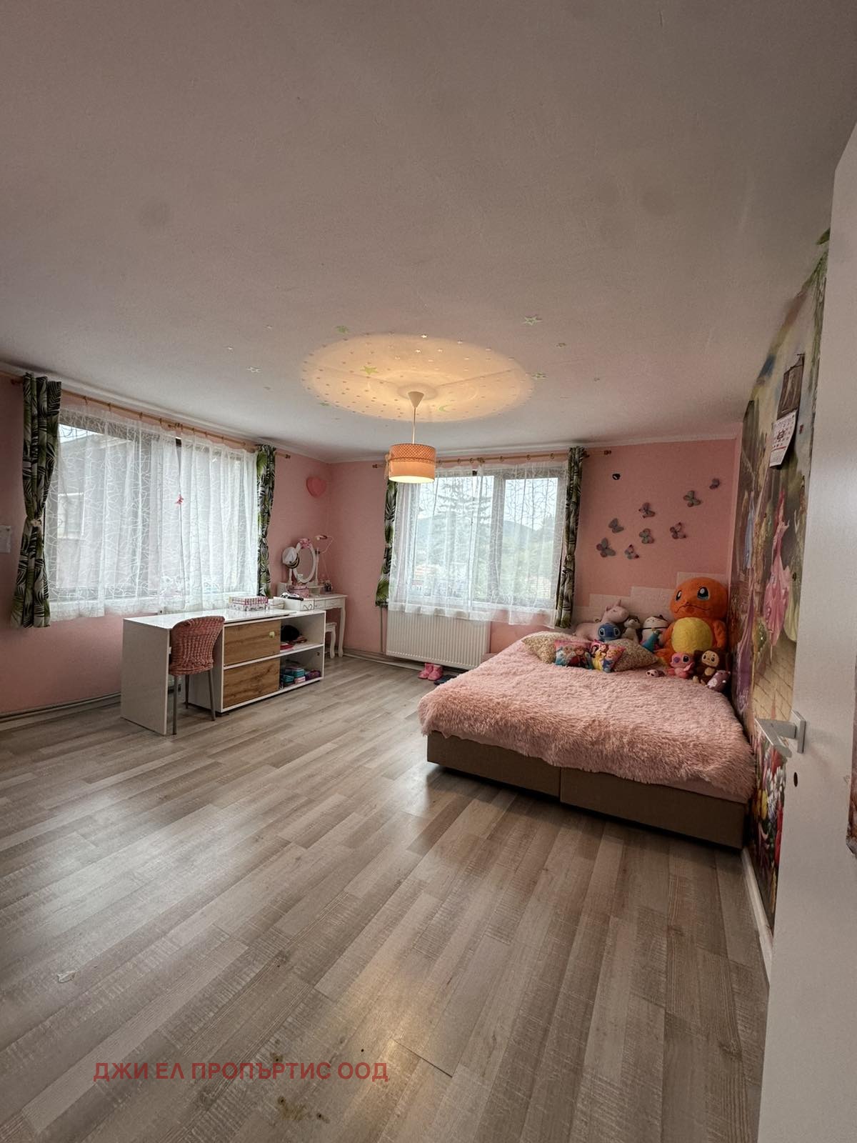 ������� ���� | Imot.bg � ����������� 6