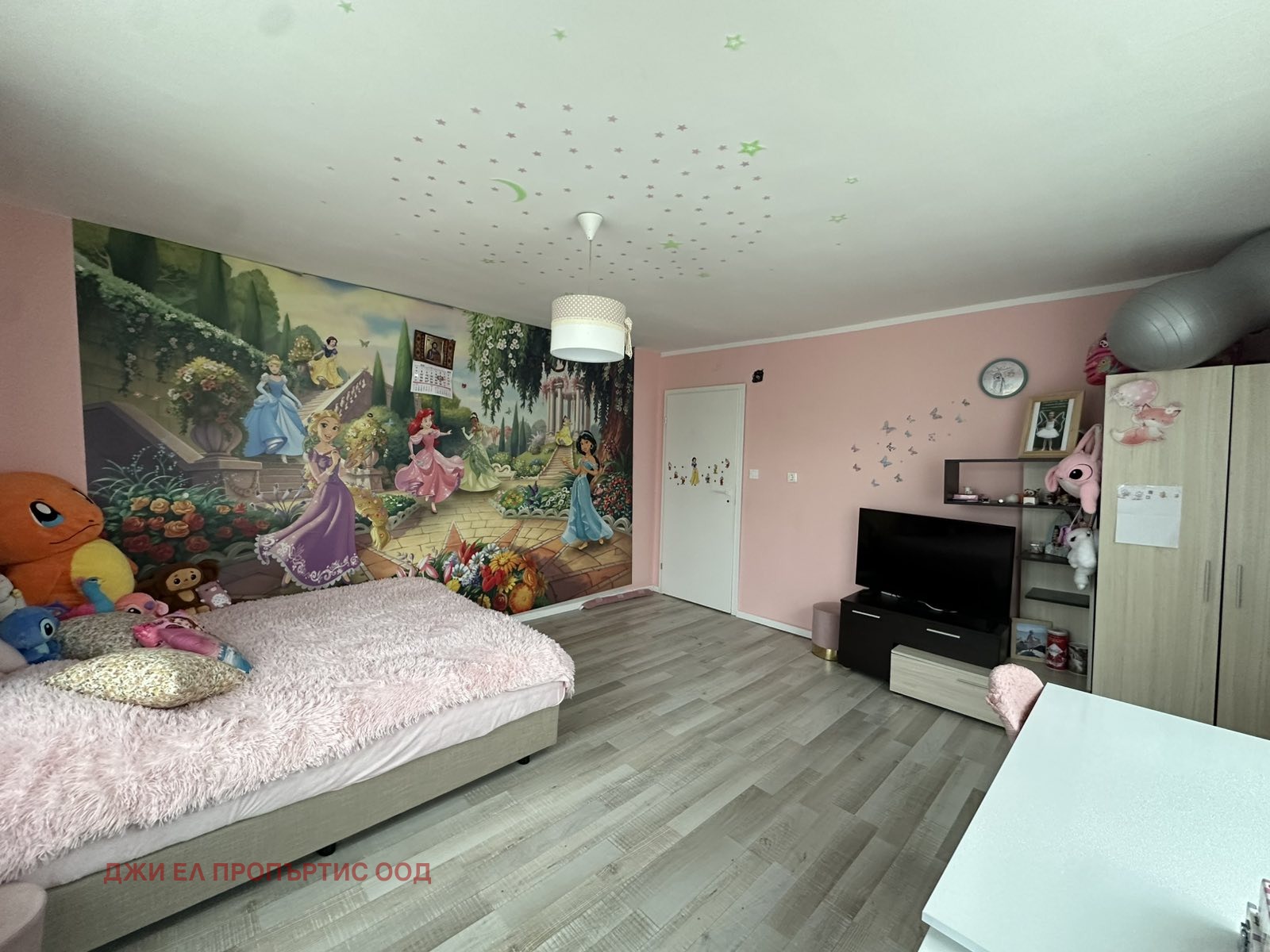 ������� ���� | Imot.bg � ����������� 5