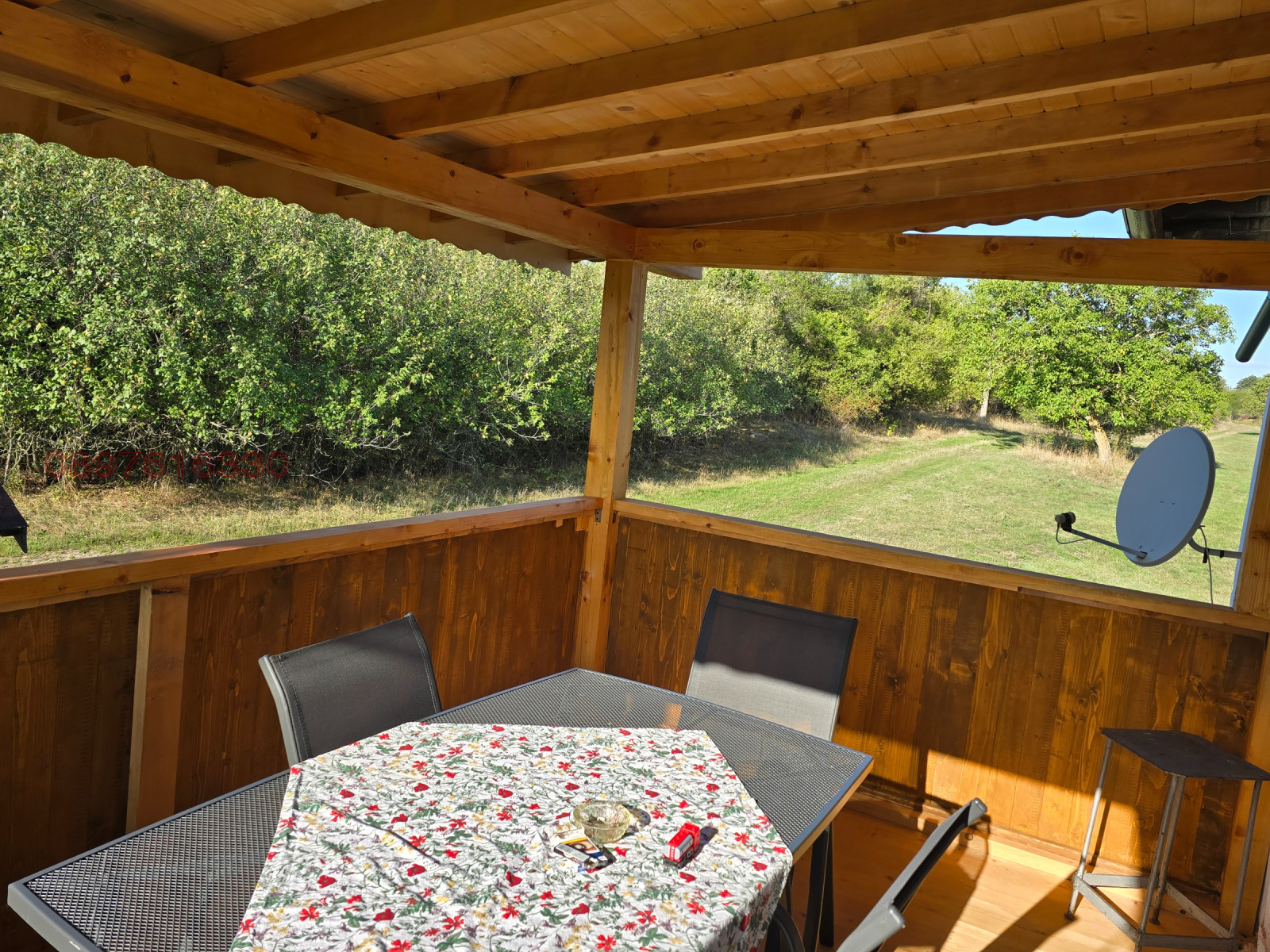 ������� ���� | Imot.bg � ����������� 3