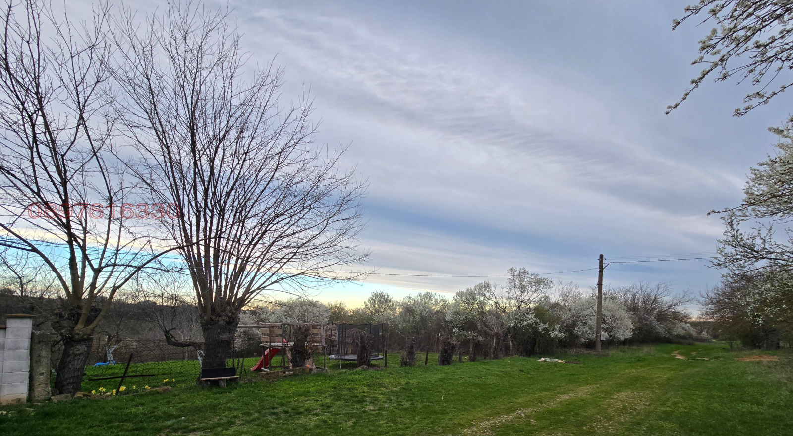 ������� ���� | Imot.bg � ����������� 11